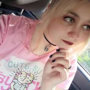 Meet your Posher, Sapphire